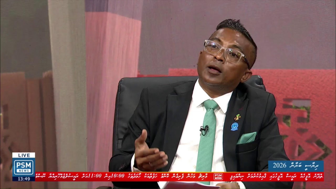 ރިޔާސީ ބަޔާން 2026