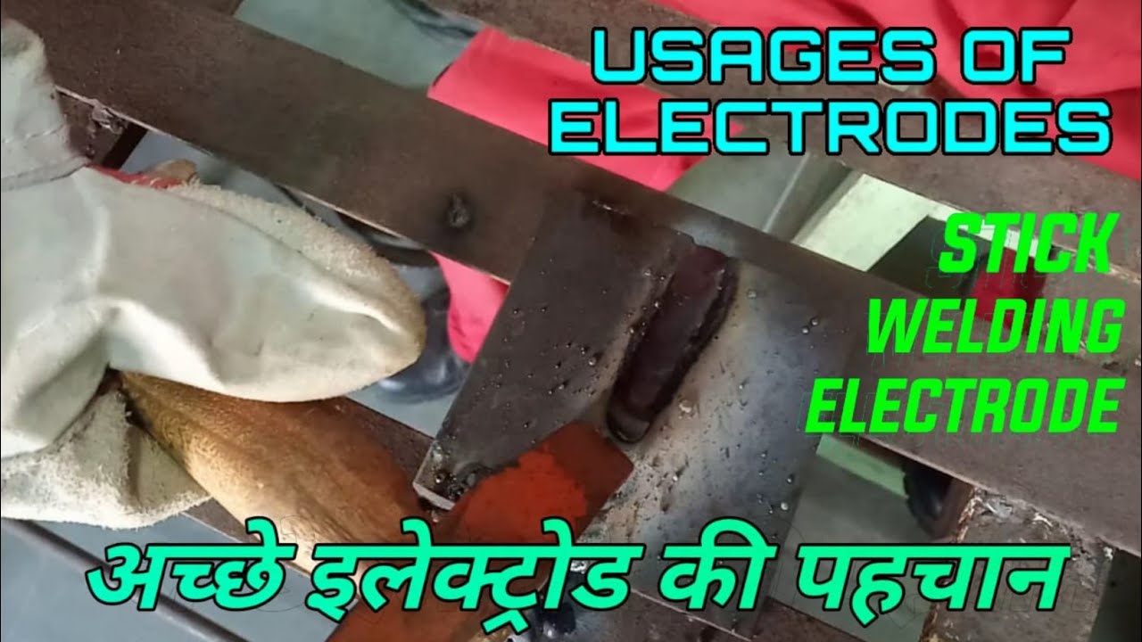 USAGES OF ELECTRODES || WELDING ALL TIPS ||