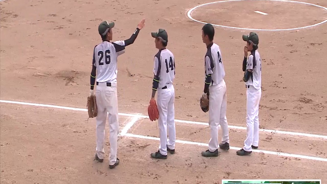 2017年IH ソフトボール 男子 決勝 飛龍 vs 啓新