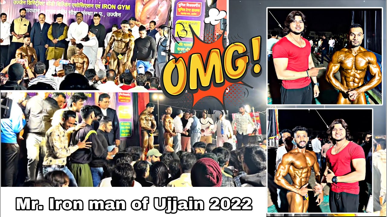 Mr. Iron man of Ujjain 2022 // mr. UjjainBodybuilding// 