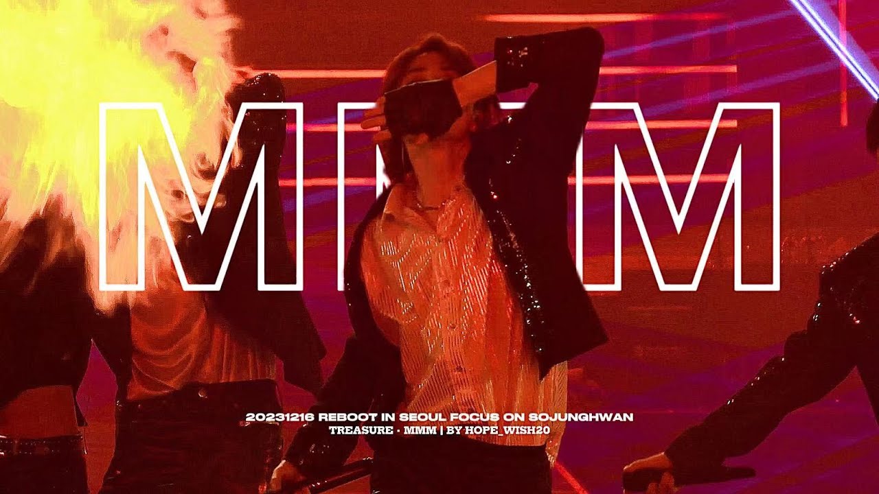 [FOCUS 4K] 231216 TREASURE REBOOT IN SEOUL SOJUNGHWAN - MMM 리부트 콘서트 트레저 소정환 - 음 FANCAM