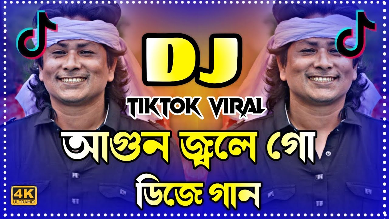 Agun Jole Go Dj | আগুন জ্বলে গো ডিজে | Tiktok viral Dj Song | Bangla Dj Gan 2026 | Dj Gan |