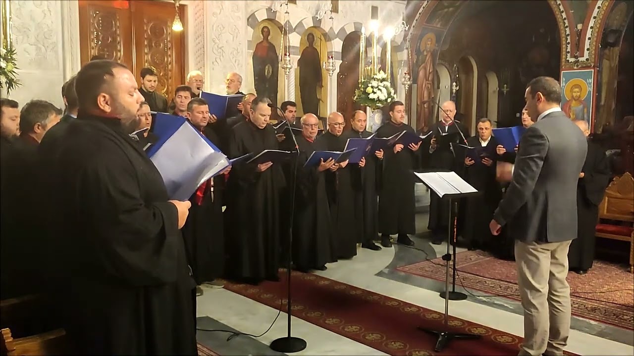Χορωδία Ιεροψαλτών Κορινθίας - Ήδη βάπτεται - Ιακώβου Ναυπλιώτου