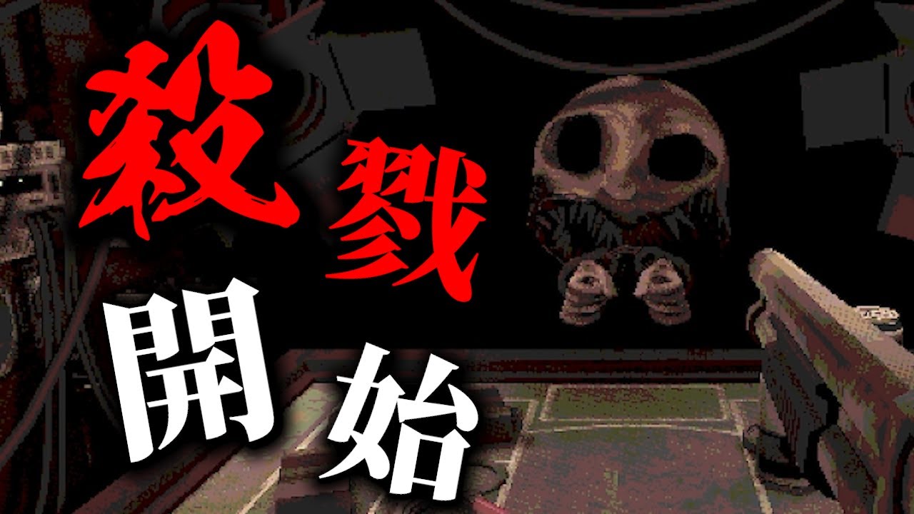 【Backshot Roulette】今宵、真の最強が決まる。Withみより