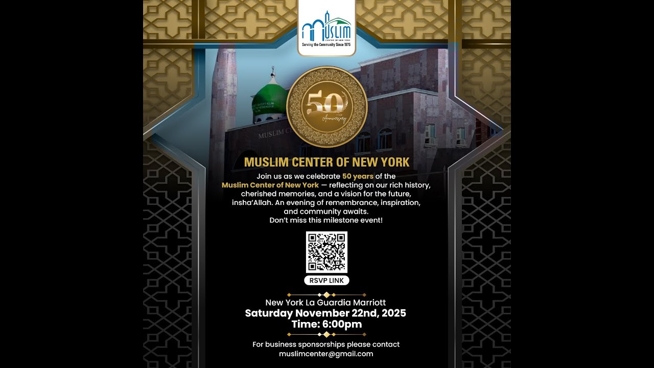 Sunday Tafseer 12/21/2025