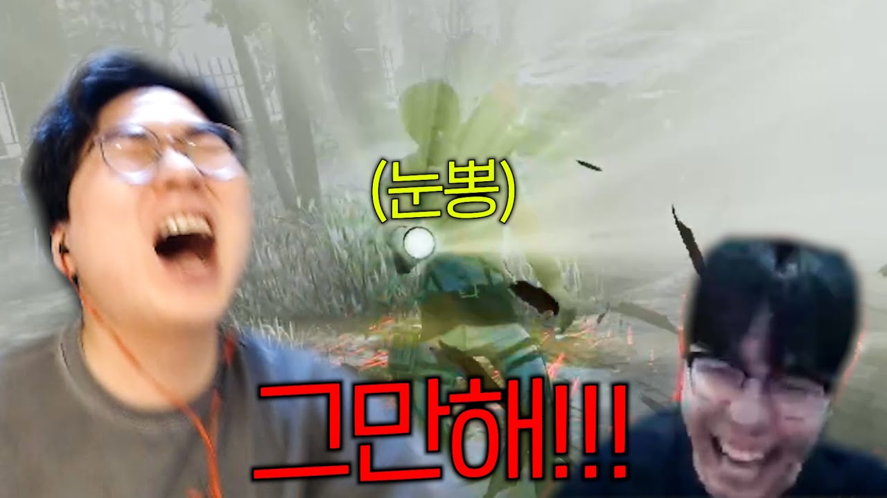 데바데 처음 해보는 뉴비 (19금 주의)
