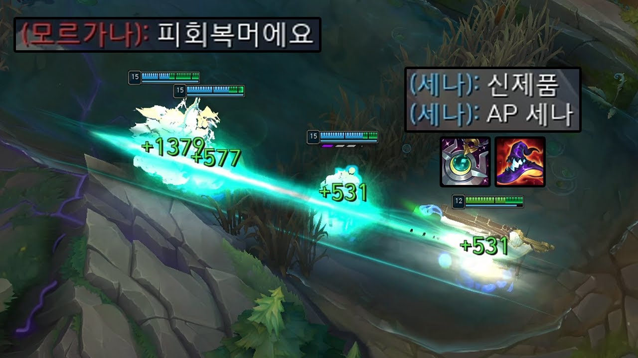 Q 쓰면 풀피 되는 
