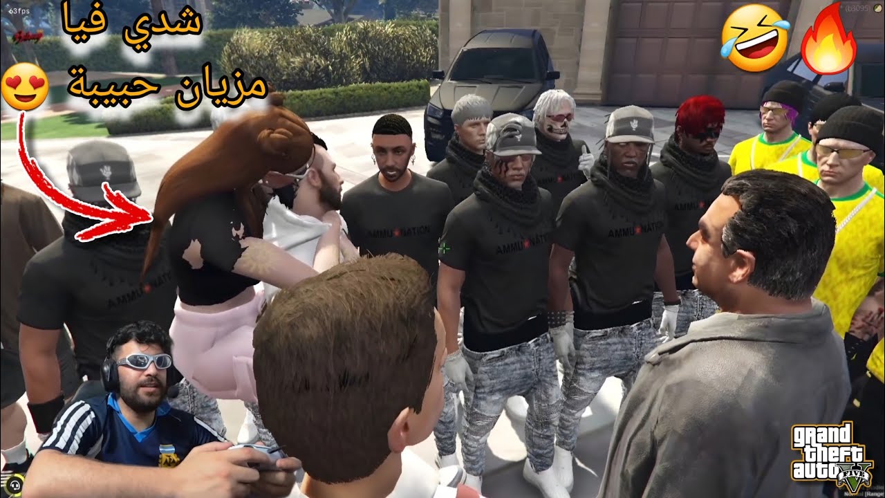 إلياس المالكي مع حبيبة ديالو نادية عايش الحب معاها في GTA Rp بزااف 🤣🤣Ilyasselmaliki