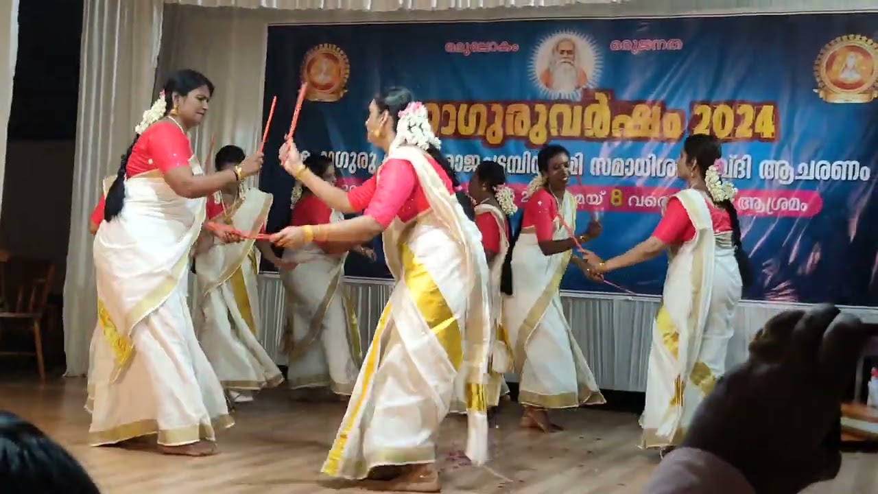 Shivadam Group Thevalakkara.   Kolkali @ Panmana Ashramam #panmana#kolkali