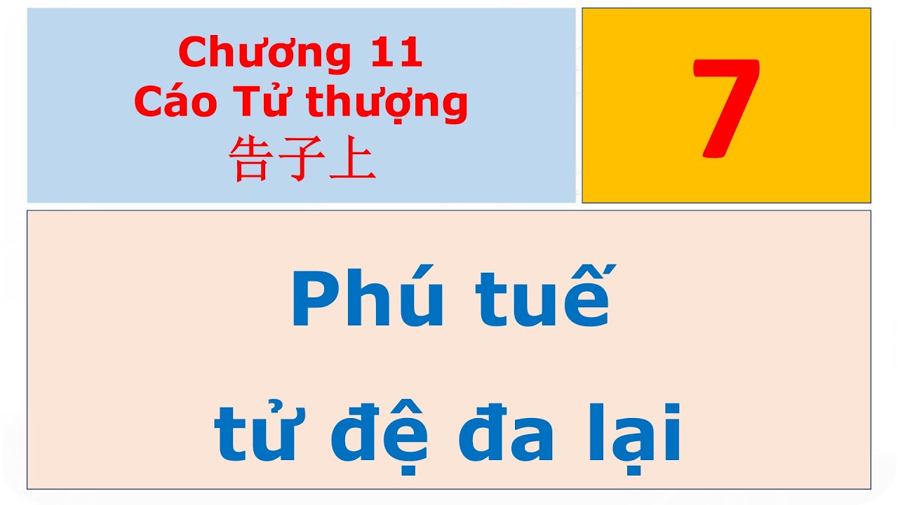 155 Mạnh Tử   Chương 11 Cáo Tử thượng   7 Phú tuế tử đệ đa lại