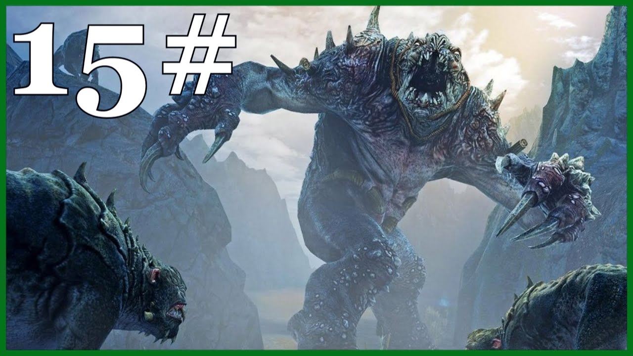 L'Ombra di Mordor - 15° : il Graug Leggendario  .