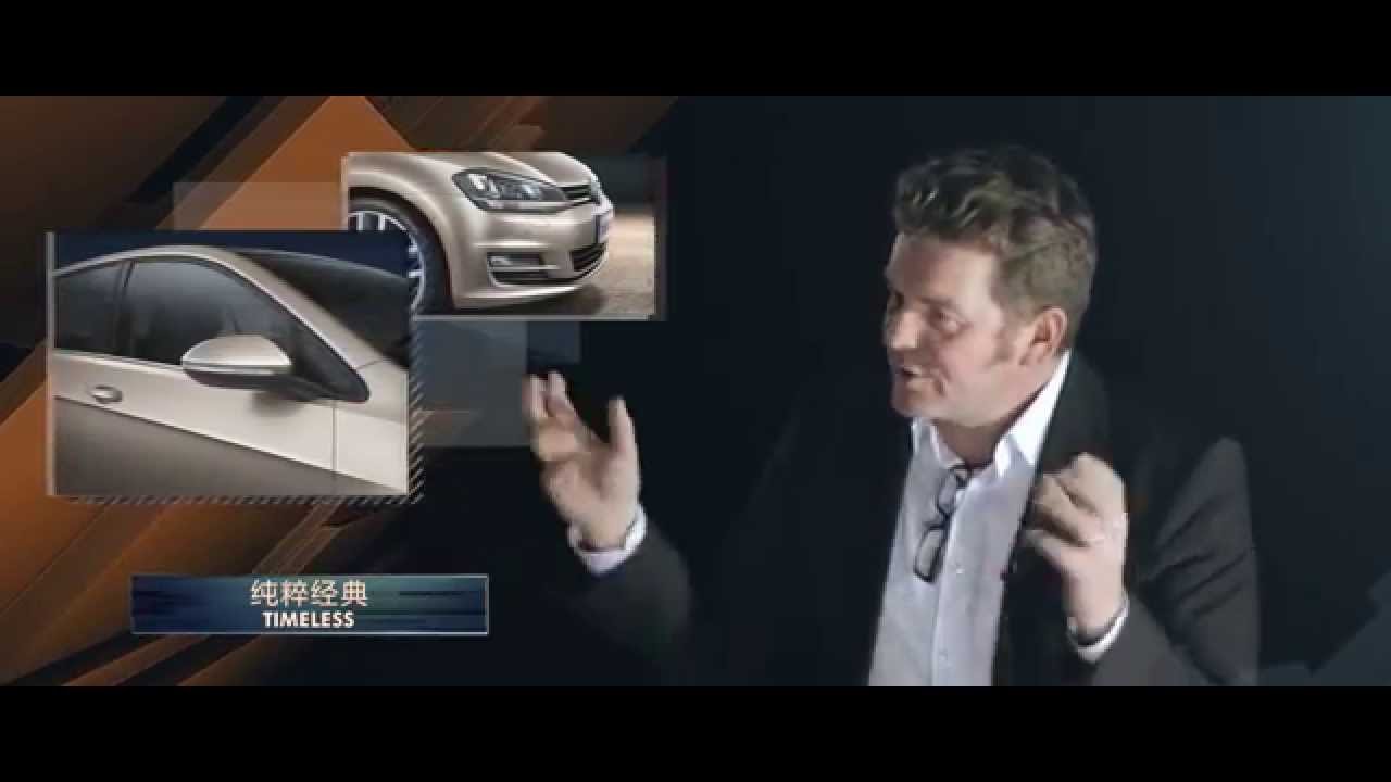 FAW VW Golf 7 German Designer Documentary