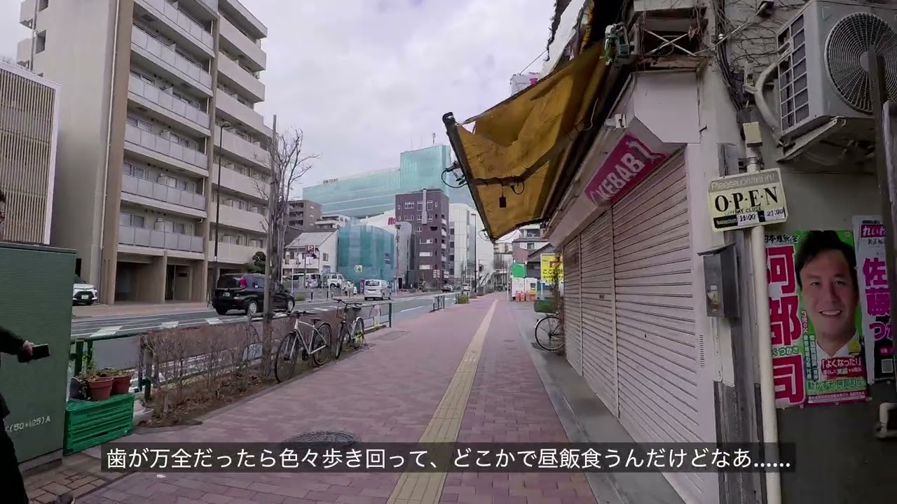 赤羽に行ってすぐに帰る、つまらない動画