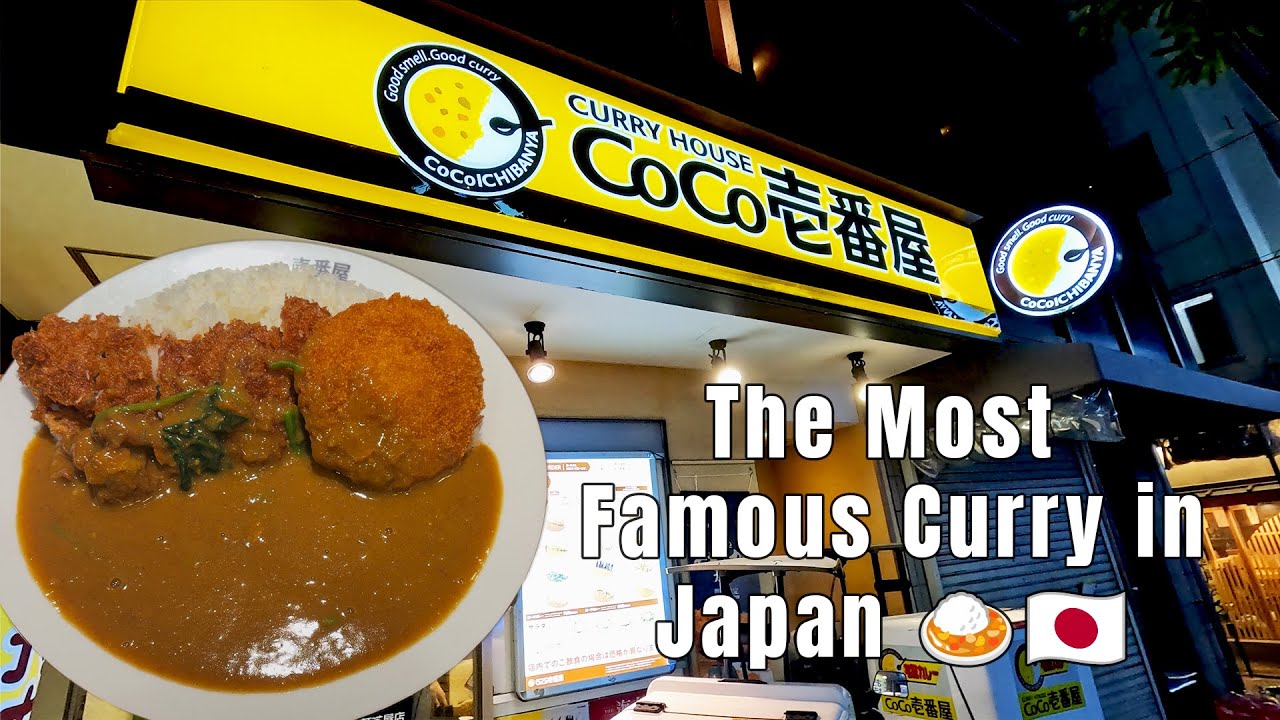 🍛Пообедайте в самой известной сети ресторанов карри в Японии &mdash; CoCo Ichibanya 🇯🇵