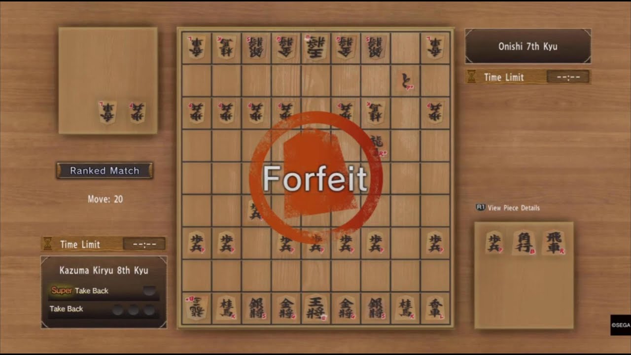 YAKUZA KIWAMI 2 Shogi Ranked Match Onishi 7th Kyu