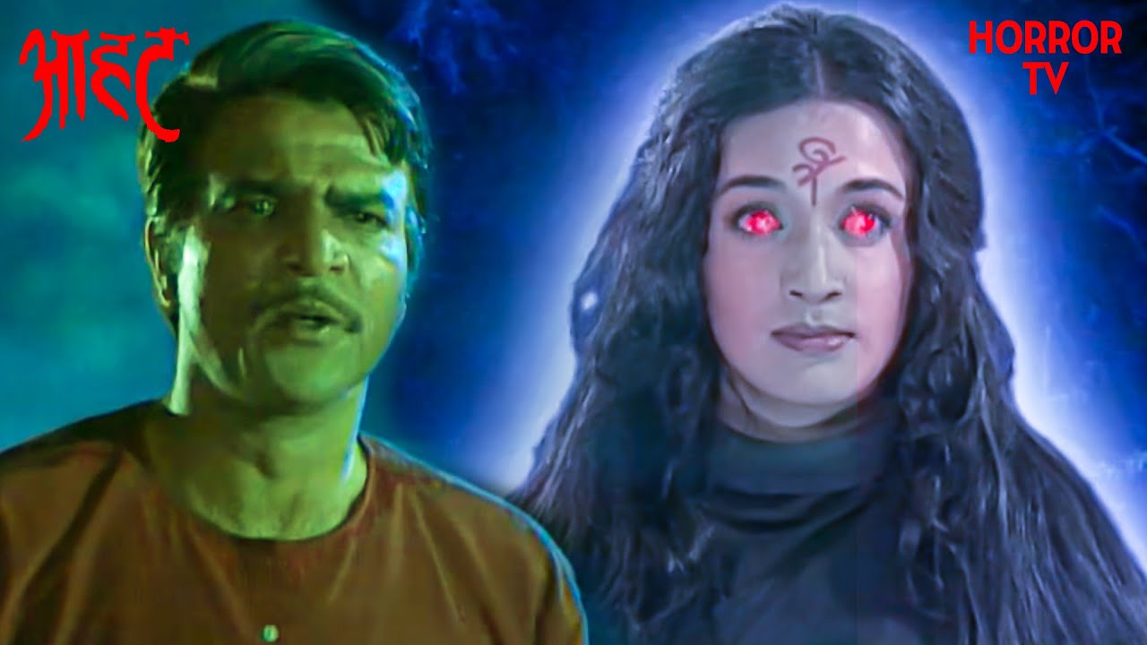 Ranjeet ने बदले के लिए किया Black Magic | Aahat | TV Serial Latest Episode