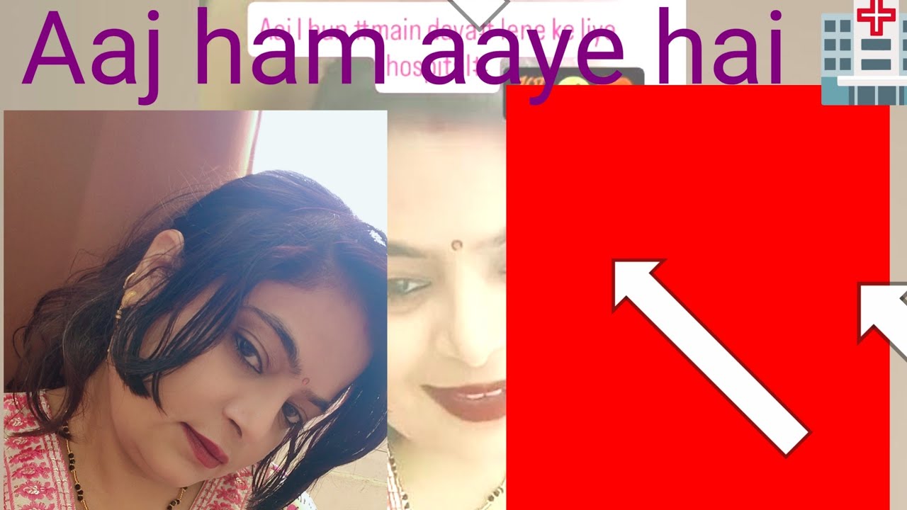 Aaj I hun main #hospital dava #lene ke liye Radhe Radhe ji#