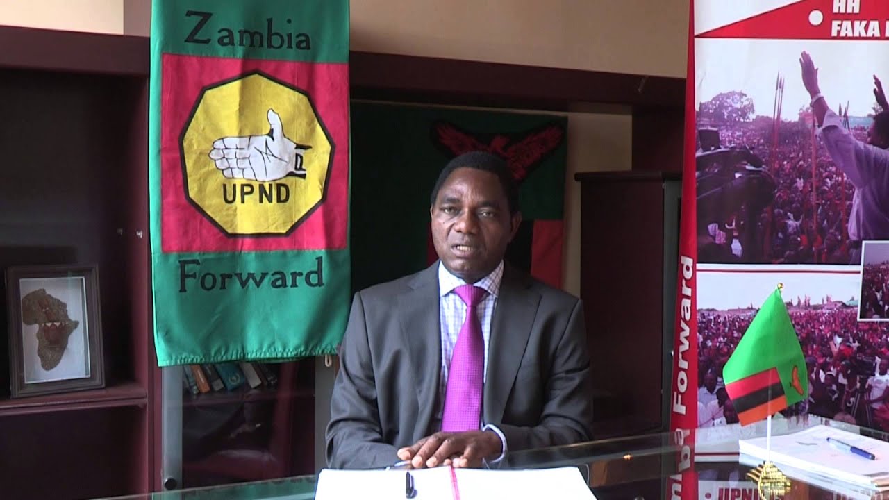HH for President: Campaign Launch Address