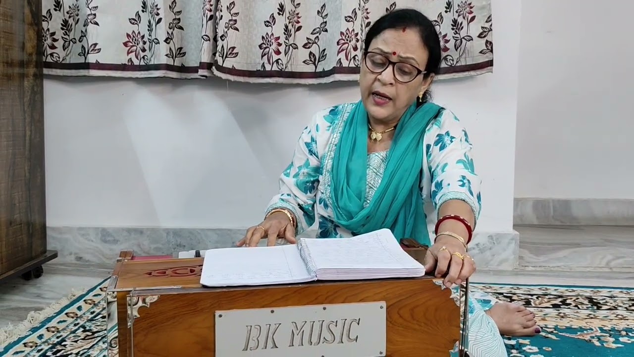 এই যে নদী যায় সাগরে || Ei Je Nodi Jae Sagore || Kishore Kumar || covered by Gouri 