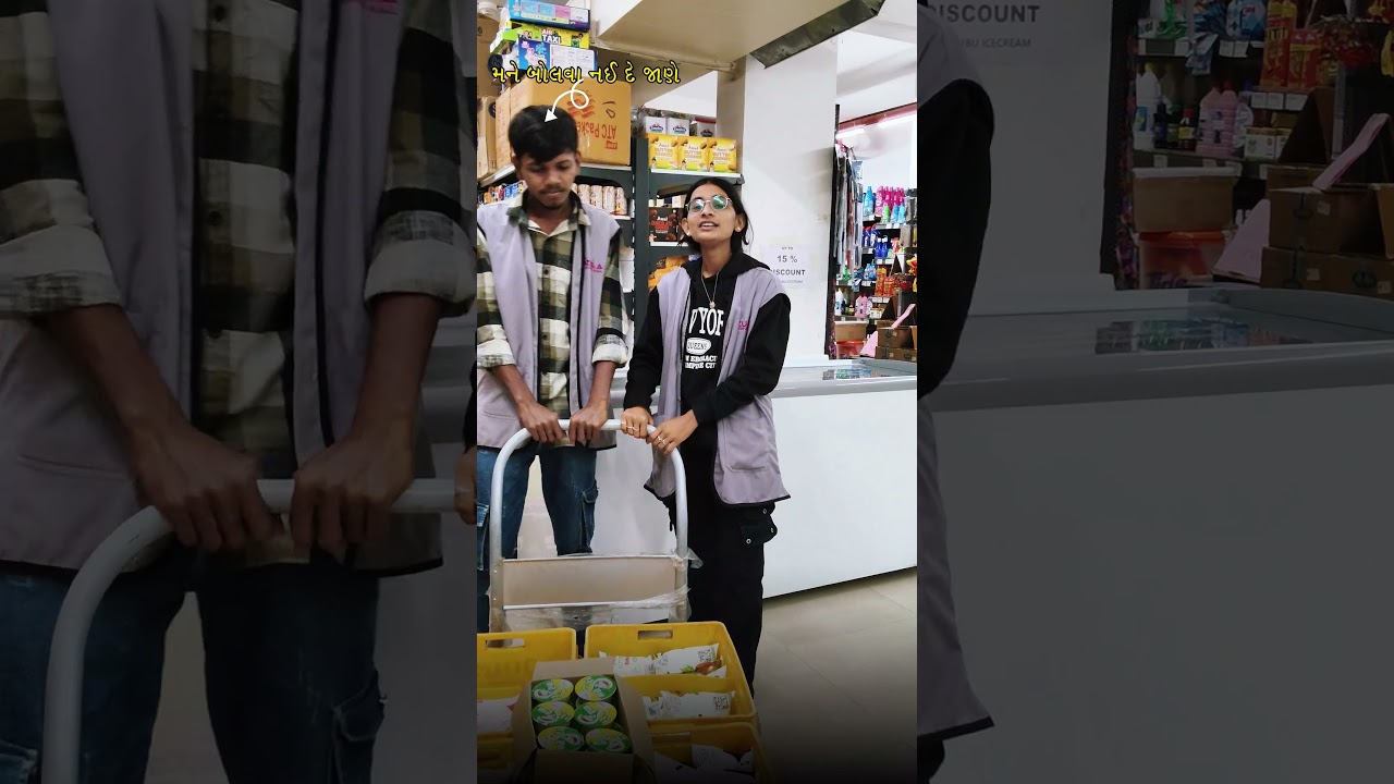 સેવા ના ઉદ્દેશ્ય થી | Izuma Shopping Mall Mansa Gujarat | Biggest Mall In Mansa  