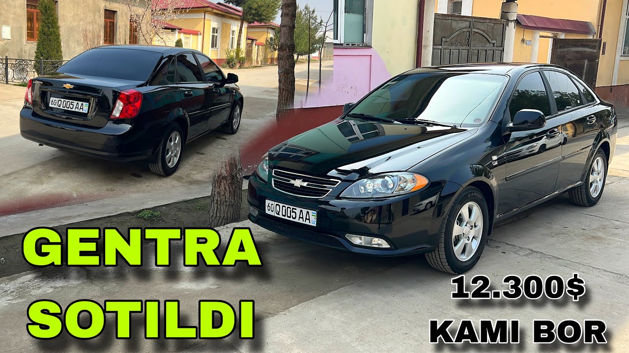 GENTRA JENTRA LASETTI NARXLARI 2026 ЖЕНТРА ЛАСЕТТИ НАРХЛАРИ 2026