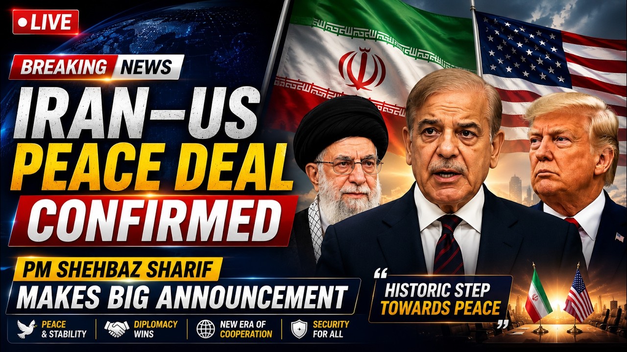 🔴 Live: Latest 𝗣𝗮𝗸𝗶𝘀𝘁𝗮𝗻 𝗡𝗲𝘄𝘀 Live 𝟐4/𝟕 Breaking News & Headlines (Today News) #pakistannews