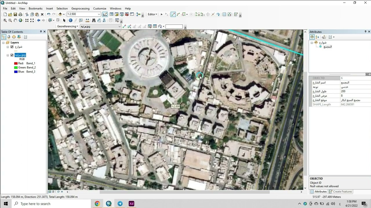 رسم شبكات الطرق وتصحيح الاخطاء بعملية topology