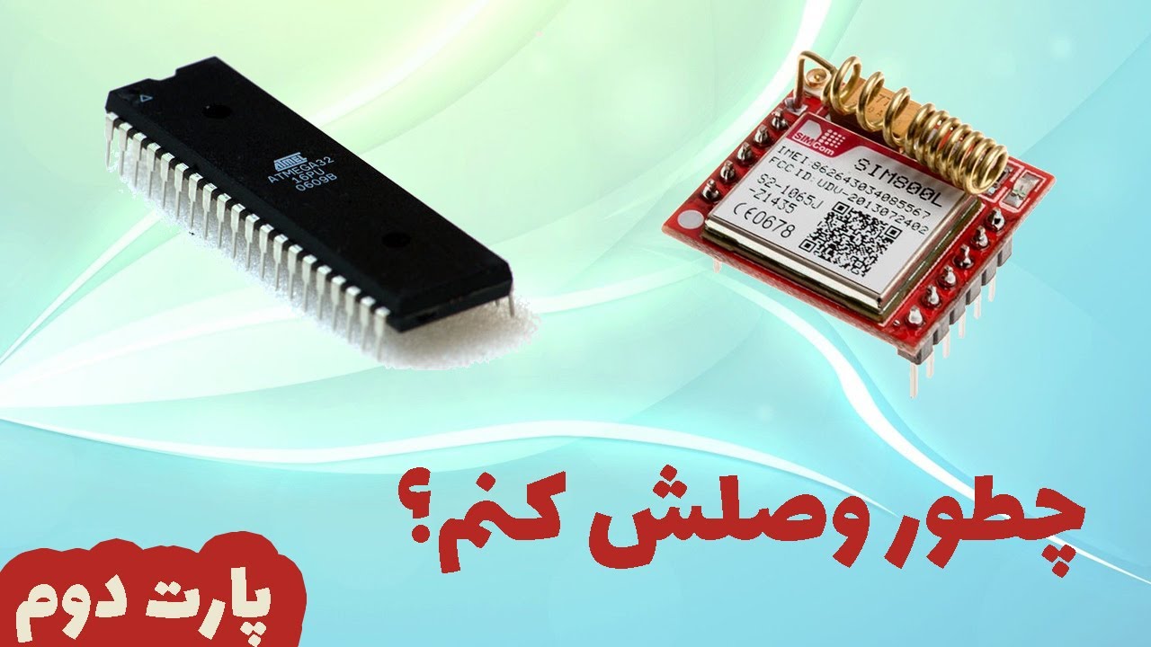 نحوه ی اتصال میکرو به سیم 800
