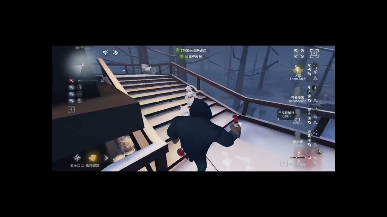 ［第5人格］一家人呢就是要整整齐齐一起在地下室