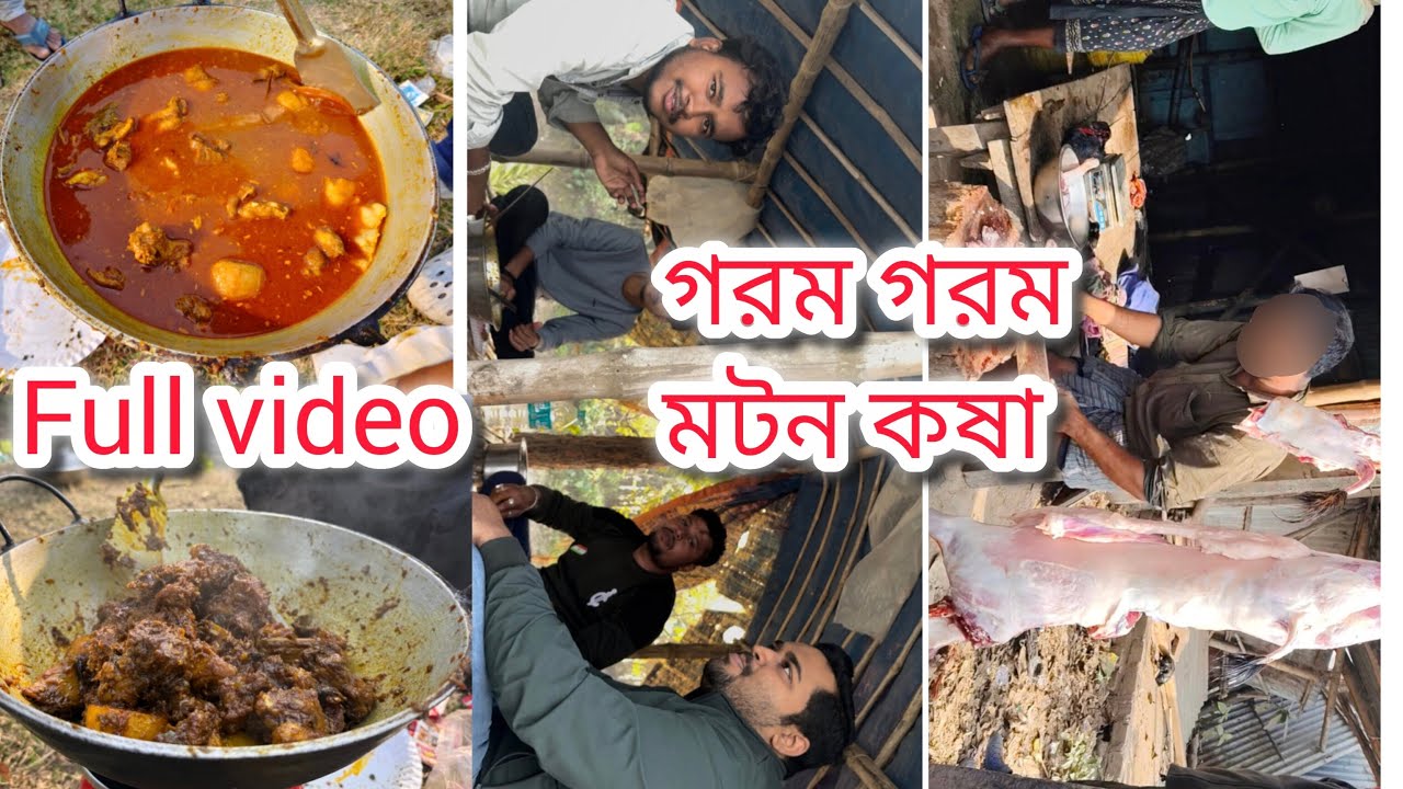 New year special  mutton kasa picnic || সুন্দর একটা জায়গায় #food #bengalivlog #trending #cooking