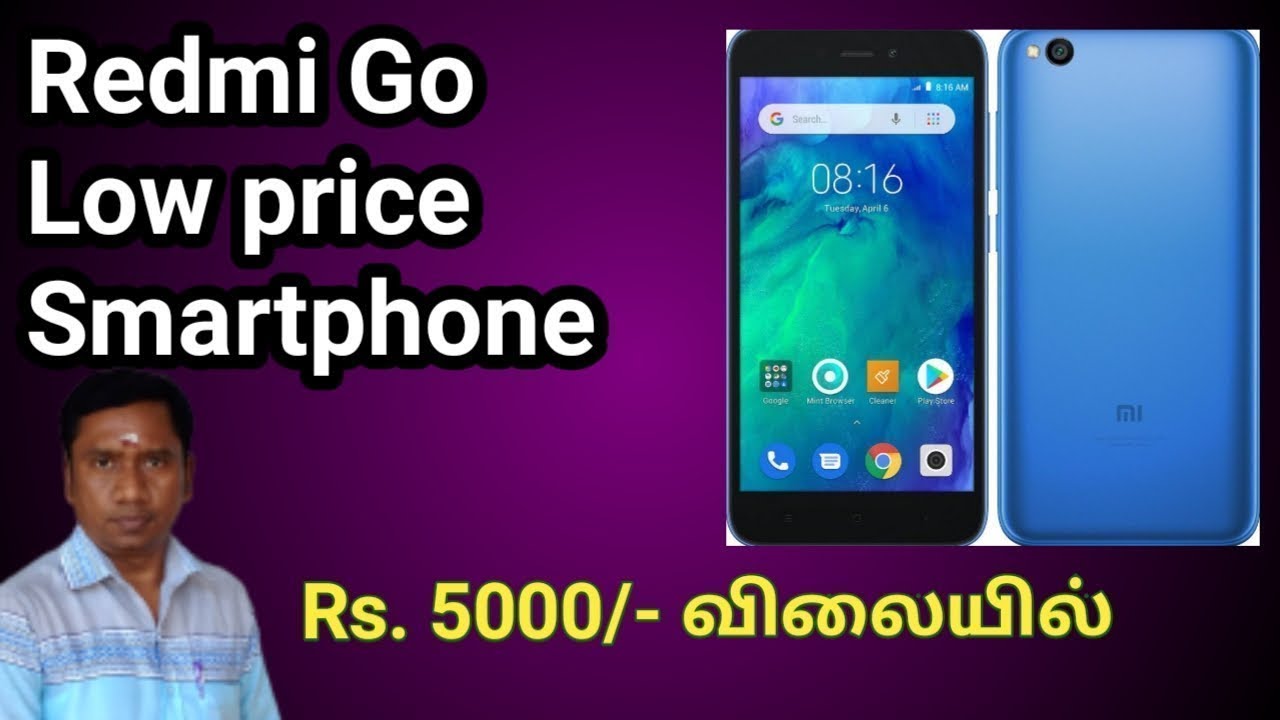 Redmi Go new lowest Smartphone | Rs.5000 price | Tamil store | in Tamil