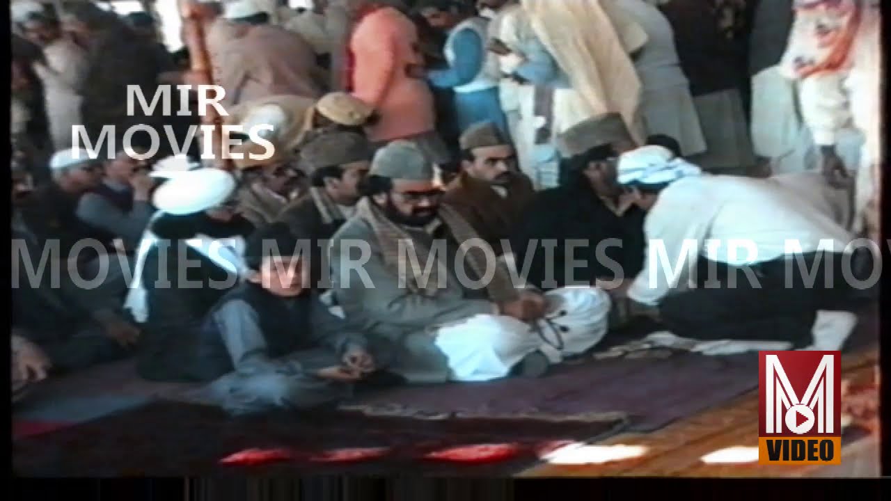 GOLRA SHARIF URS PIR SYED GHULAM MOHIUDDIN GILANI (RA) URS VIDEO1991