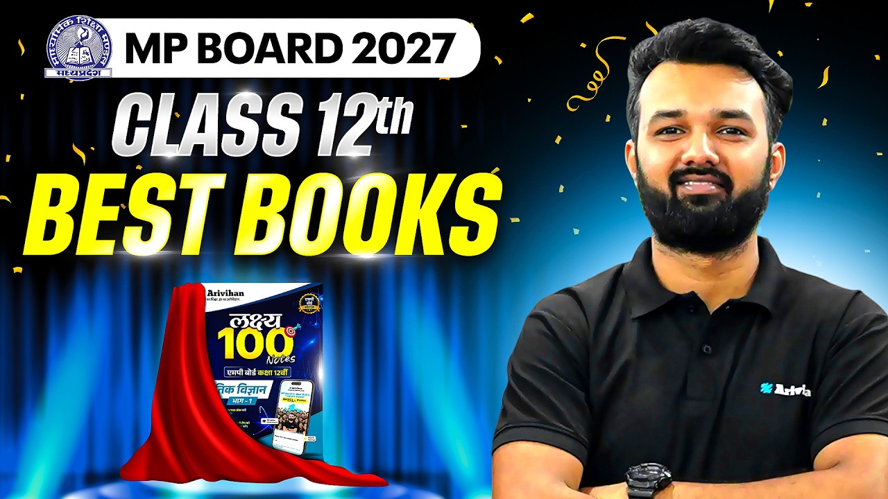 Topper wala Confidence | Lakshya100 Notes | 12th Hindi Medium PCM -PCB students