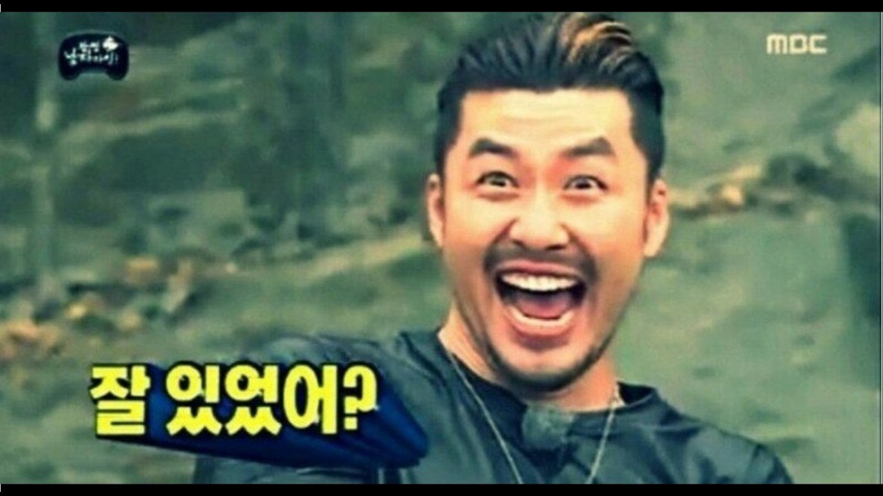 197. 돌아온 범붐바(5인 자랭)