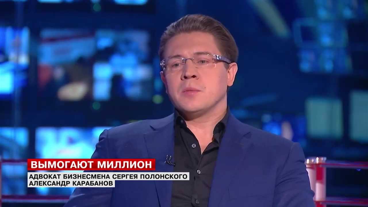 Интервью с Александром Карабановым на LifeNews