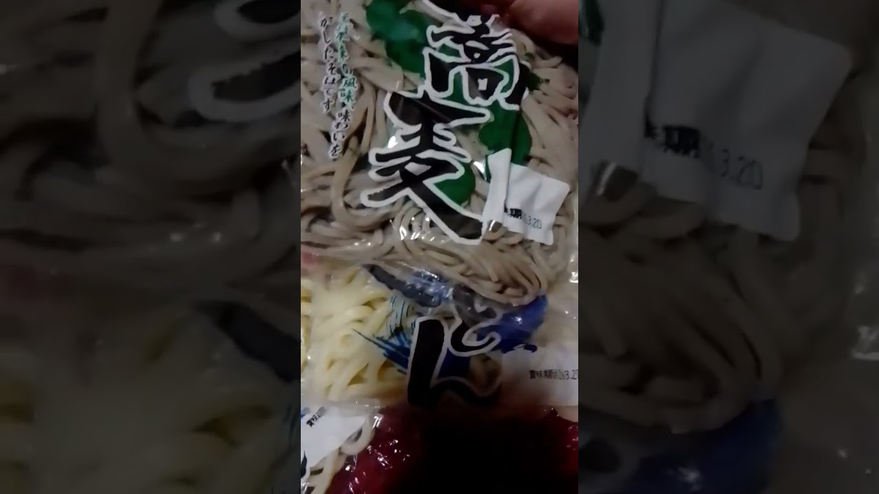 Cheap & Delicious Japanese Udon and Soba from Gyomu Super! 🇯🇵 Budget Food in Japan