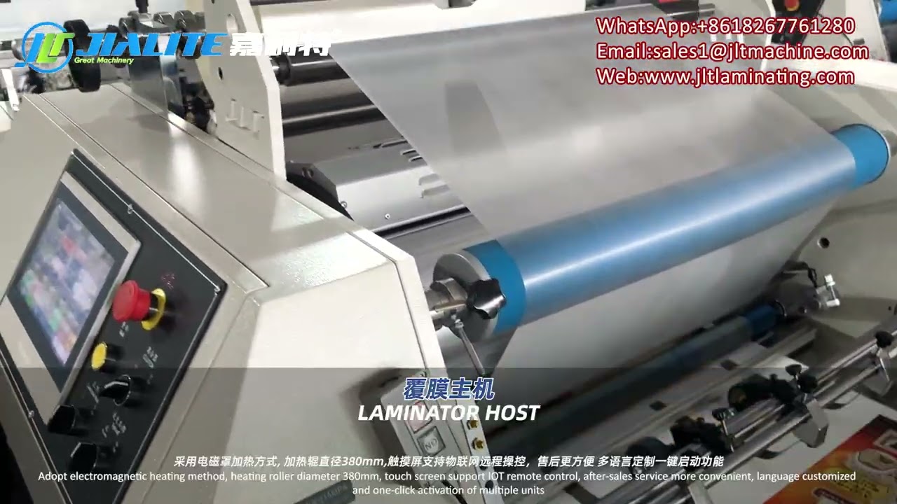 Compact Lamination Power for High-Speed Print & Packaging Jobs – Factory Test Before Shipping