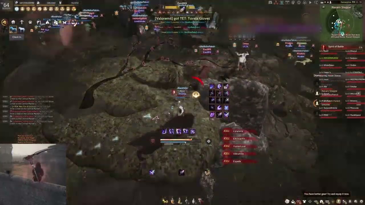 BDO SEAxTH - Woosa PvP Montage #2