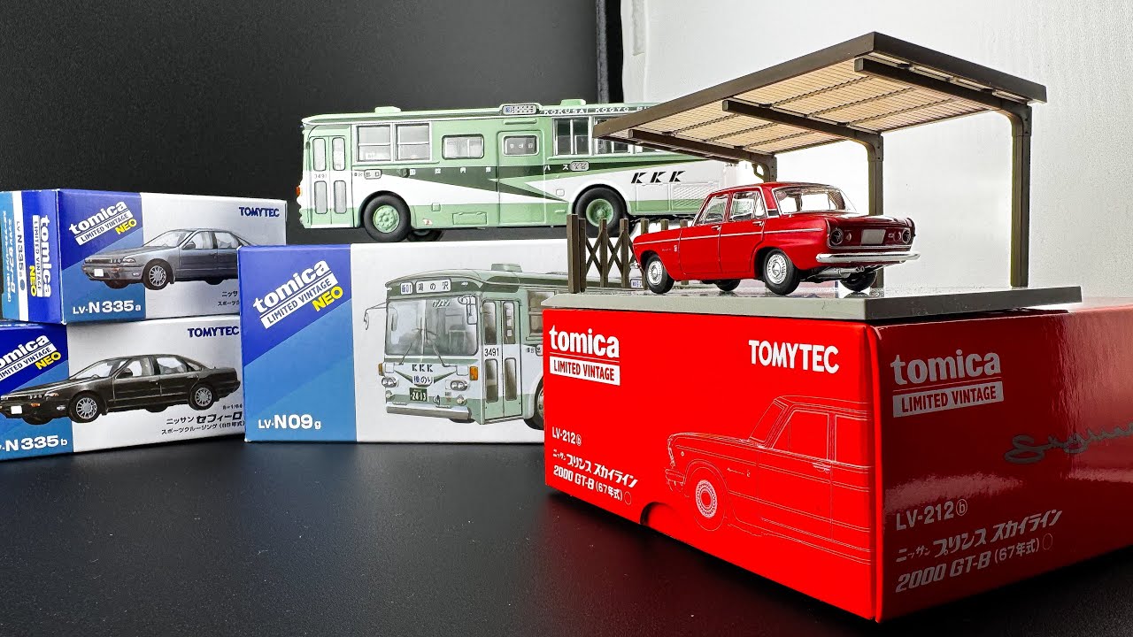 Lamley Unboxing: I'm nerding out on this Carport Diorama from Tomica Limited Vintage
