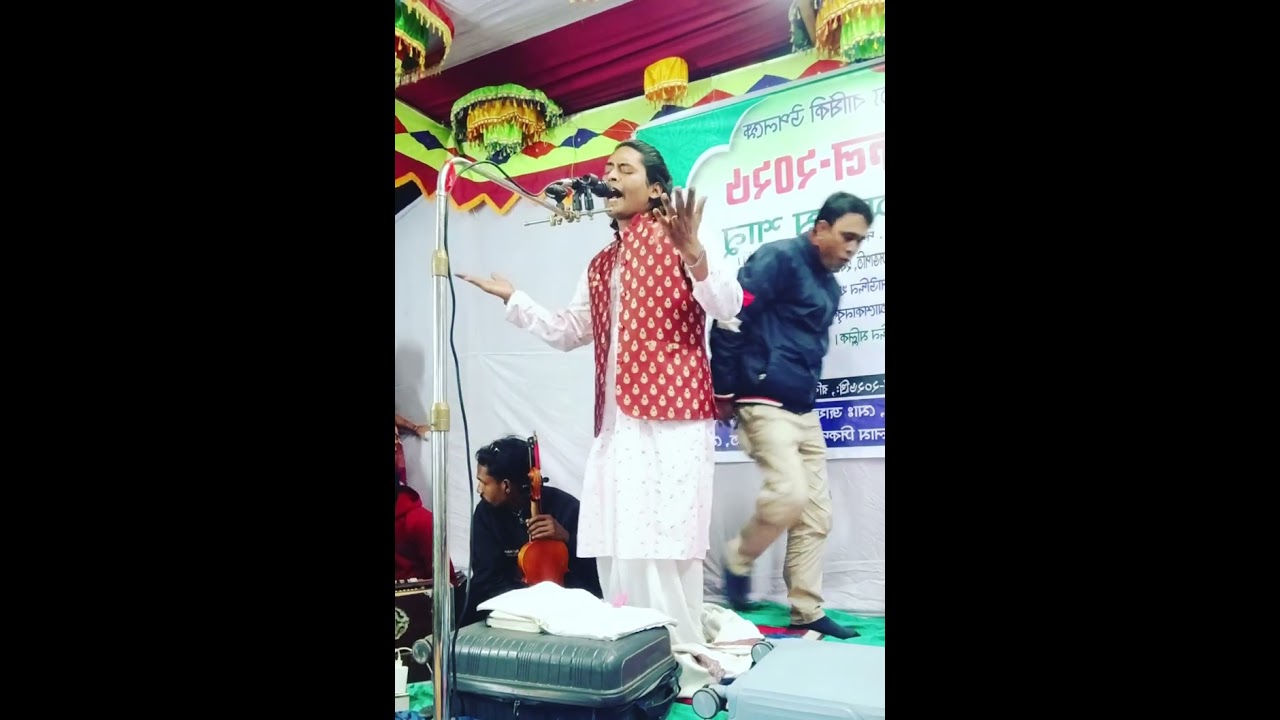 শেষ রাতের বিচ্ছেদ গান সাইফুল সরকার 