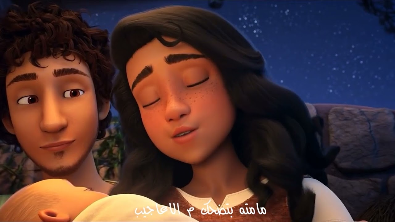 جوه المزود #نازريت باولس