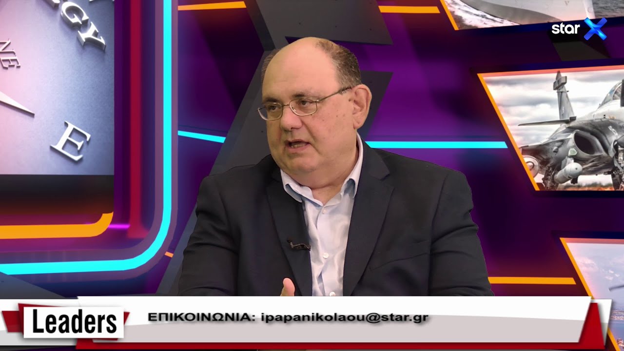 LEADERS | Πρόεδρος Ε.ΠΑ.Μ. Δημήτριος Καζάκης – «Έρχεται πόλεμος Ελλάδας - Τουρκίας εντός ΝΑΤΟ»