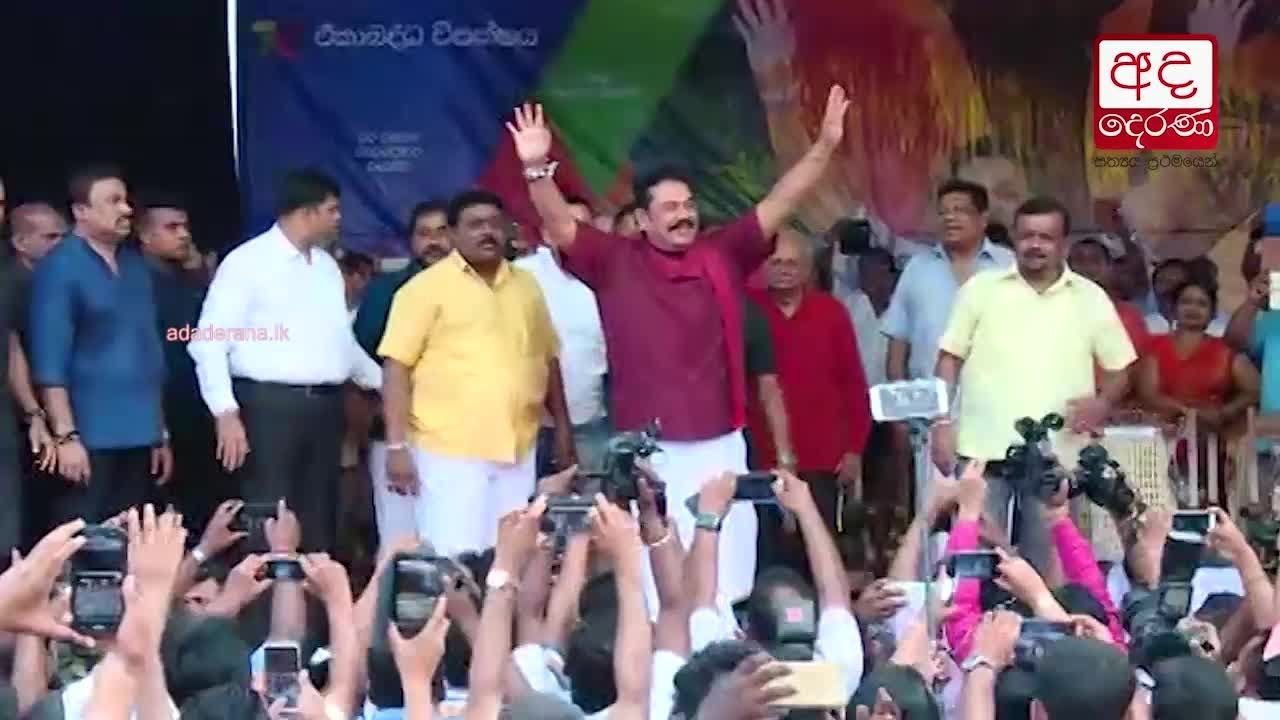 Mahinda begins campaign in Anuradhapura