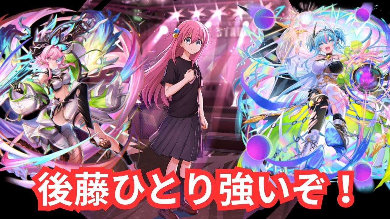 [シズマ]ひとりちゃんをゲットしたのをいい機会にシズマでマナデッキを使ってみた！！　[逆転オセロニア]