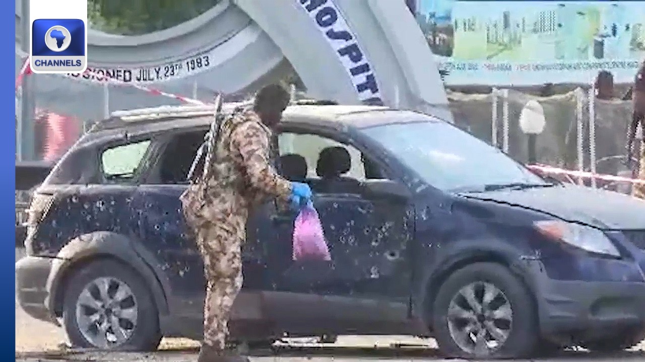 Безопасность в штате Борно: полиция подтвердила гибель 23 человек и ранение 108 в результате взры...