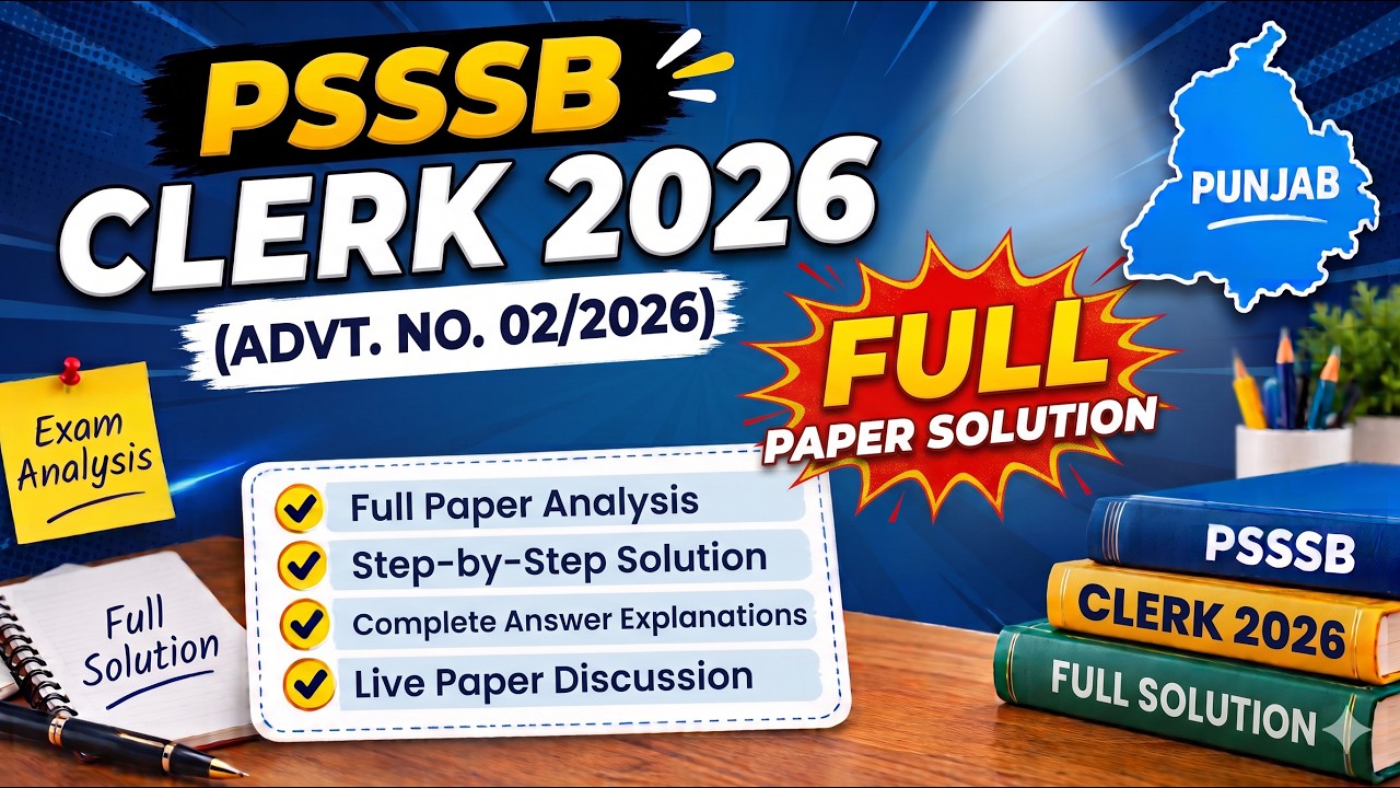 PSSSB Clerk 2026 Full Paper Solution Detailed Analysis #psssb #pyq #exam