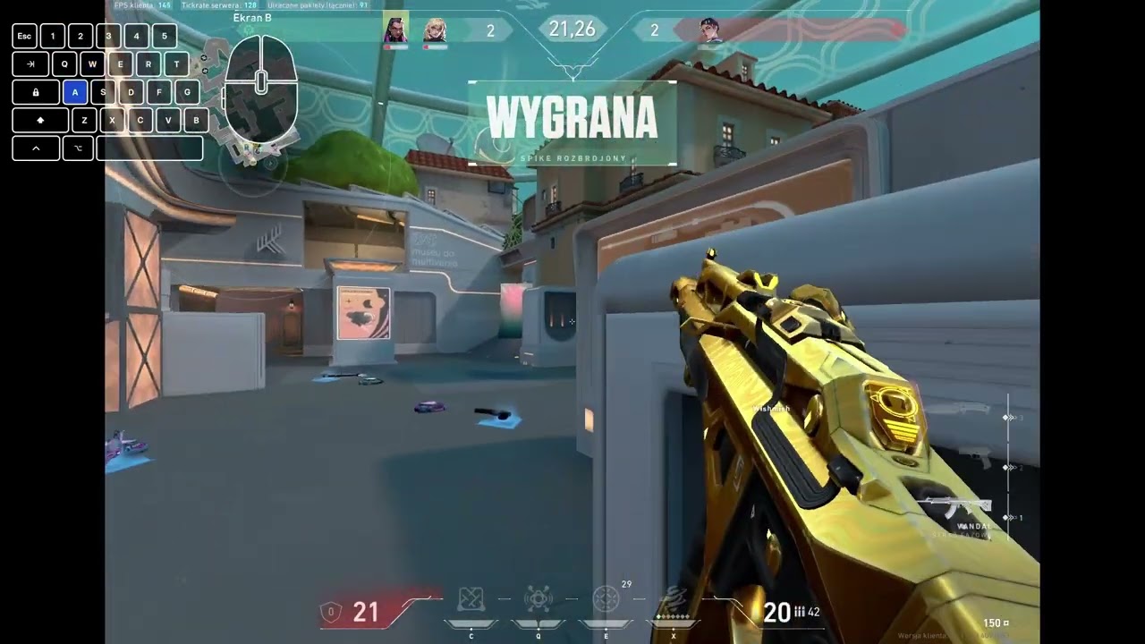 next random