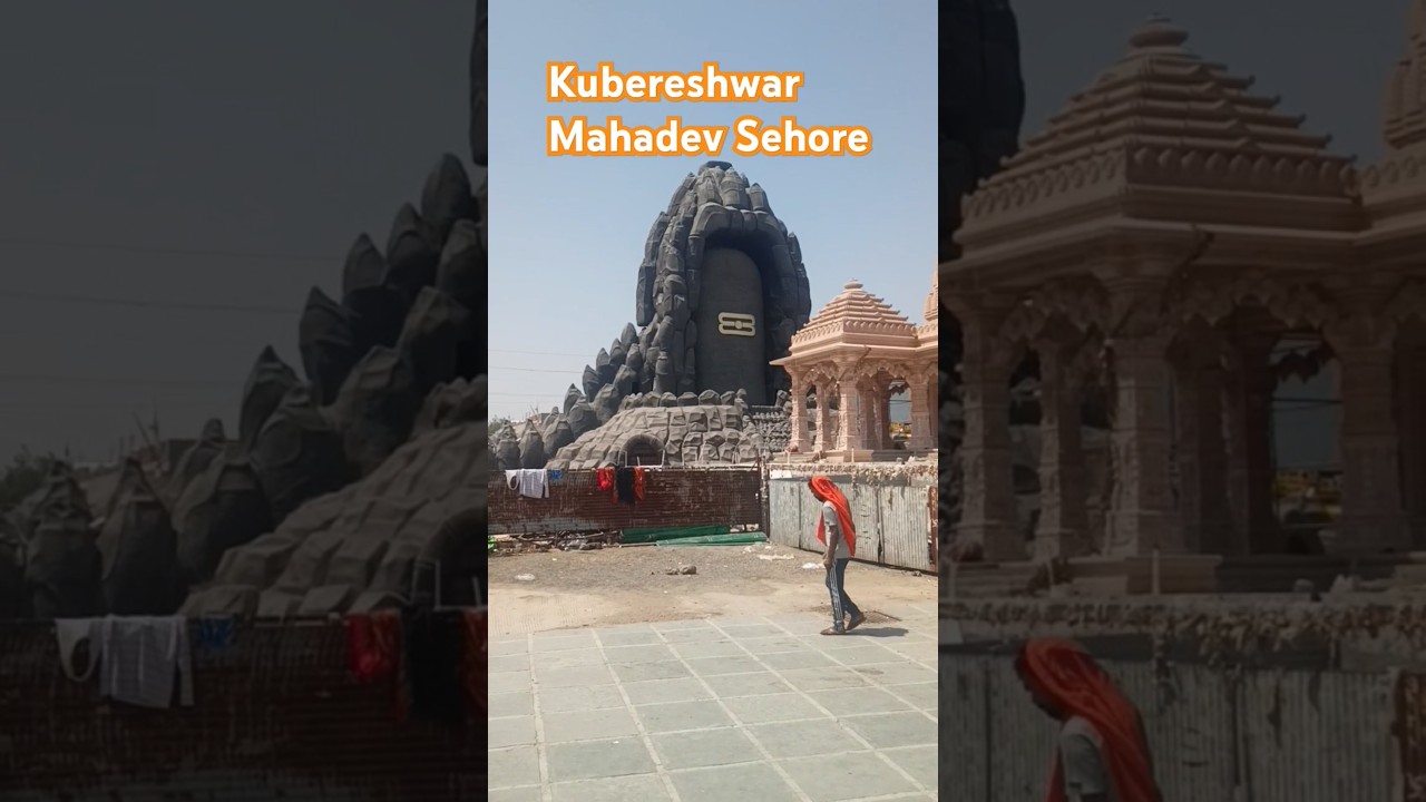 Kubereshwar Mahadev Sehore || please subscribe || #kubereshwar_dham_sehore #shiv #viralvideo #shorts