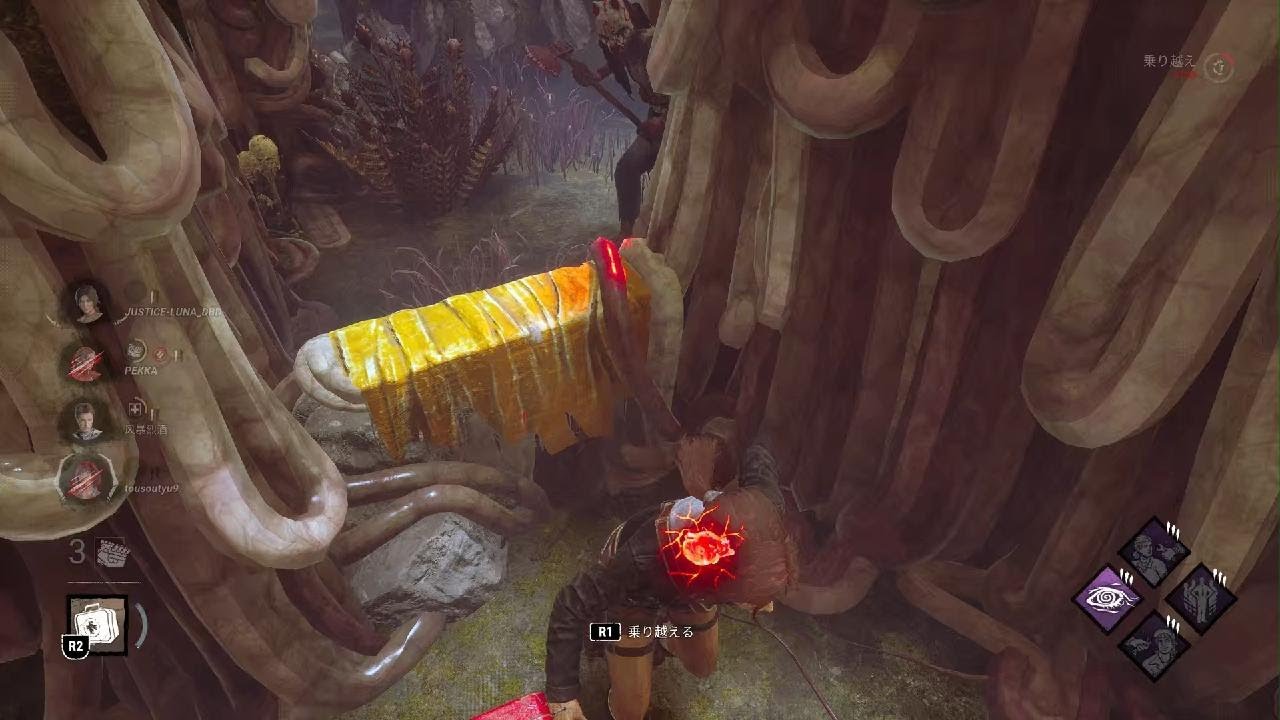 Dead by Daylight
