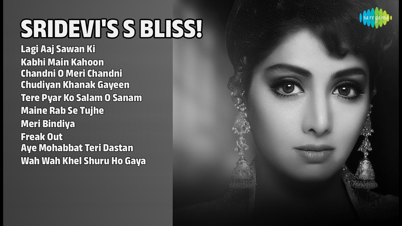श्रीदेवी के सुपरहिट गाने! | K.J. Yesudas Songs | Lagi Aaj Sawan Ki | Kabhi Main Kahoon